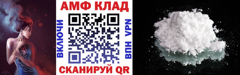 сколько стоит  Сорск  omg онион  Amphetamine 98% 