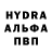 АМФЕТАМИН 97% Why9999