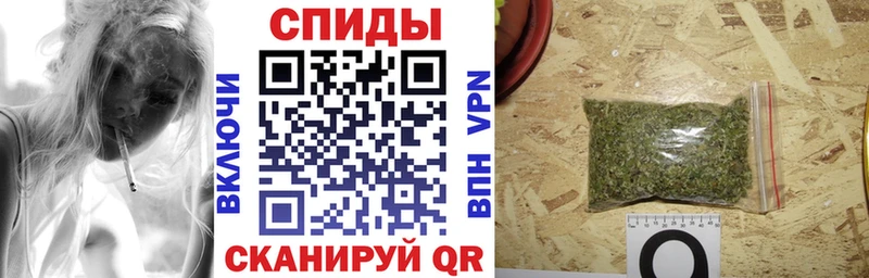 Бутират оксибутират  хочу   Сорск 