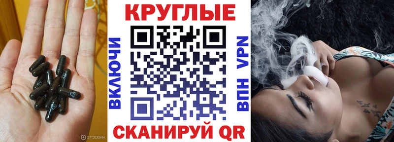 blacksprut зеркало  Сорск  маркетплейс клад  Ecstasy 300 mg 