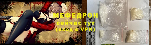 кокаин перу Михайловка