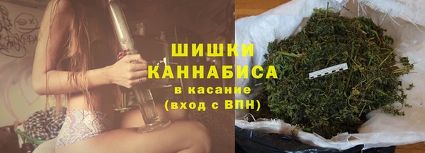 каннабис Михайловск