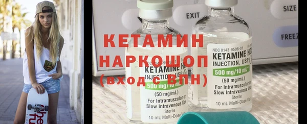 тгк Михайлов