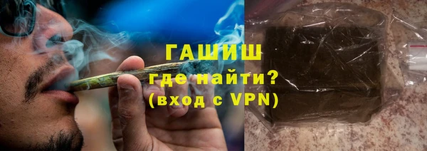 тгк Михайлов