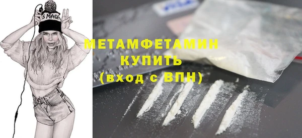 тгк Михайлов