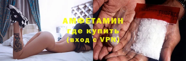 каннабис Михайловск