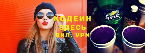 mdma Медвежьегорск