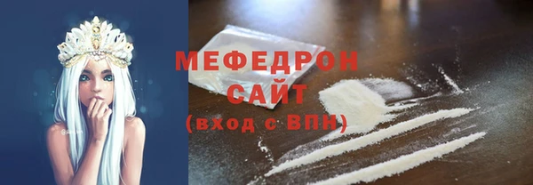 каннабис Михайловск