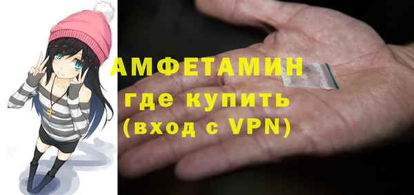 тгк Михайлов