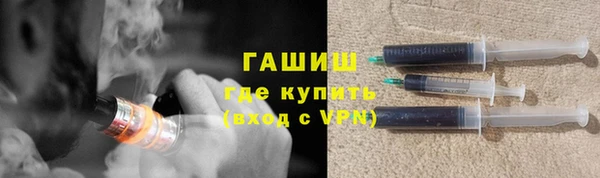 каннабис Михайловск