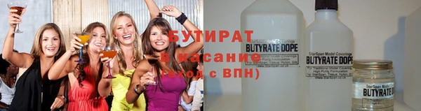 тгк Михайлов