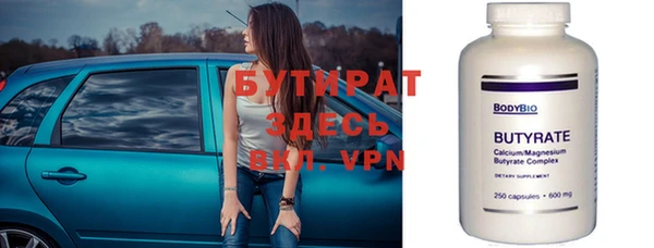 тгк Михайлов