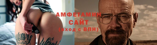 каннабис Михайловск