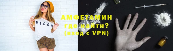 каннабис Михайловск
