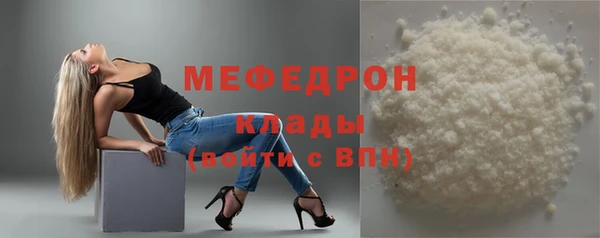 каннабис Михайловск