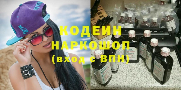 тгк Михайлов