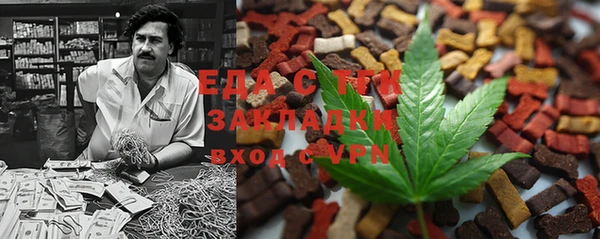 тгк Михайлов