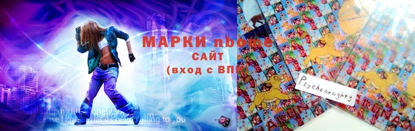 каннабис Михайловск