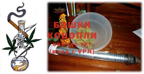 тгк Михайлов
