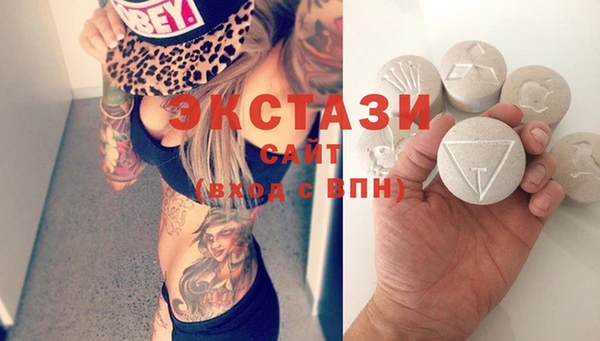 тгк Михайлов