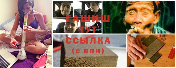 тгк Михайлов