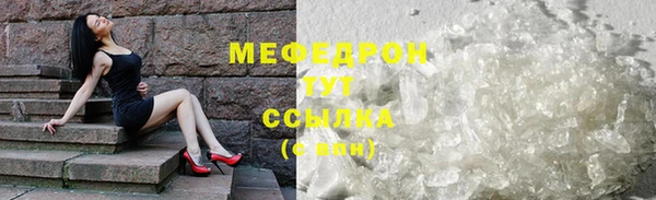 каннабис Михайловск