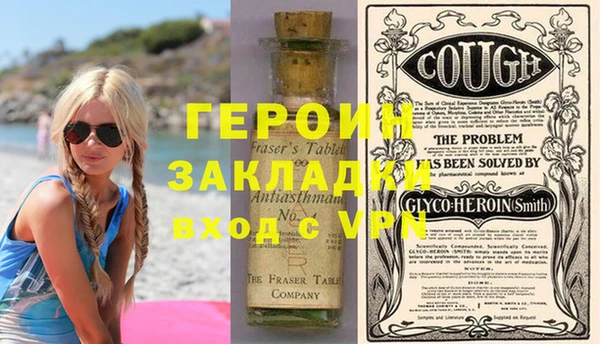 тгк Михайлов