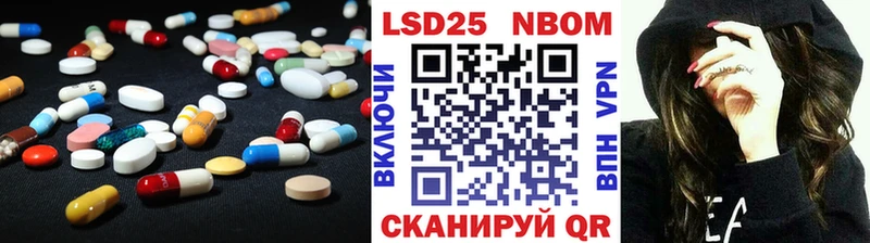 LSD-25 экстази кислота  Сорск 