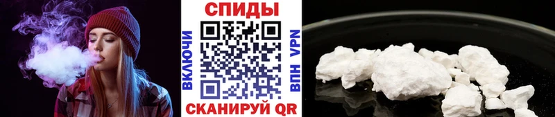 Метамфетамин витя  Сорск 