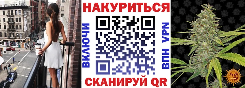 kraken рабочий сайт  Сорск  Шишки марихуана семена 